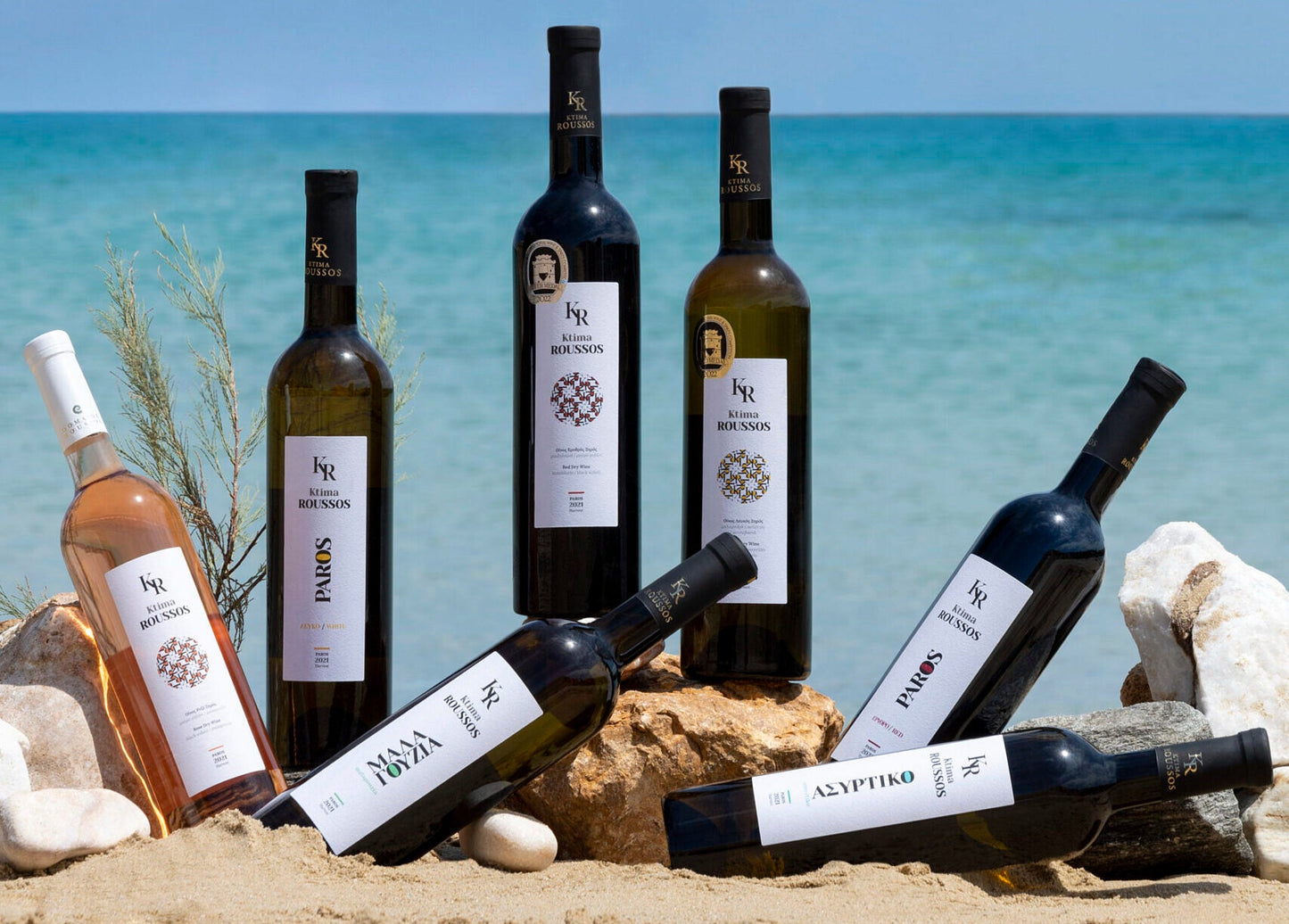 Ktima Roussos White 2025 (750ml)